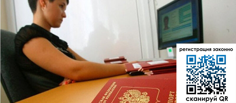 форма 3 в Киришах